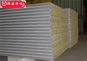 彩鋼板，巖棉夾芯板，