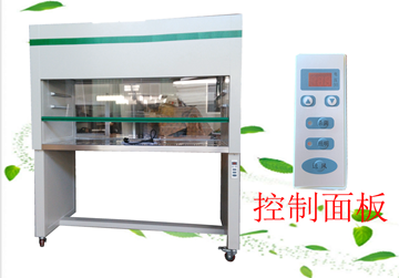 凈化工作臺(tái)，潔凈工作臺(tái)，噴漆雙人工作臺(tái)，雙人單面工作臺(tái)