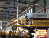 壓機(jī)尾氣濕處理系統(tǒng)2